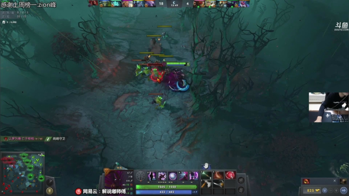 宇宙第一OB欧洲就在这里！晚上12点开打 2020-11-08 12点场