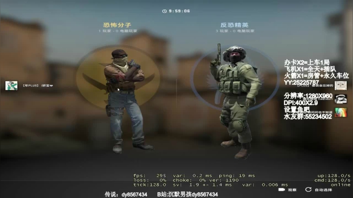 希望有个大哥看出我的脆弱 照顾我 2020-11-08 09点场