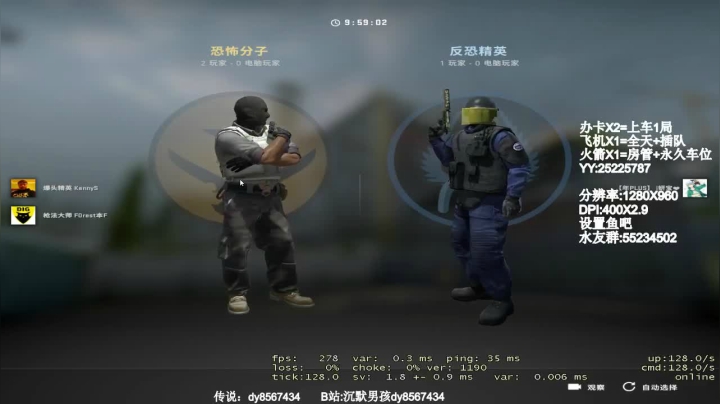 希望有个大哥看出我的脆弱 照顾我 2020-11-08 13点场