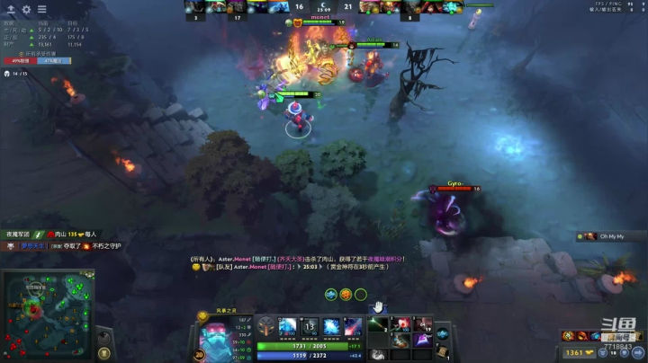 阳光男孩启动！ 7718843 2020-11-07 19点场