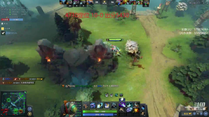 亚瑟  超凡定位10-0 2020-11-07 23点场