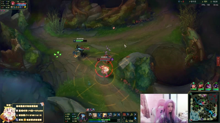 今天是粉头发的妹妹 2020-11-08 13点场