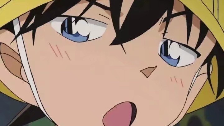 平常