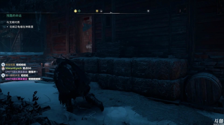 ❤美美❤《刺客信条 ：英灵殿》！！！ 2020-11-08 11点场