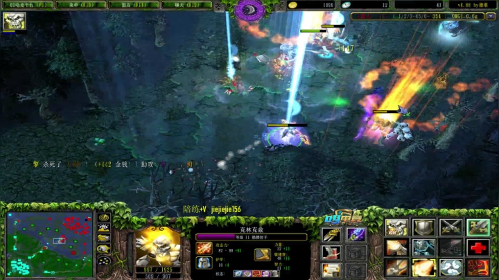 OMG 赛季九连 2020-11-08 15点场