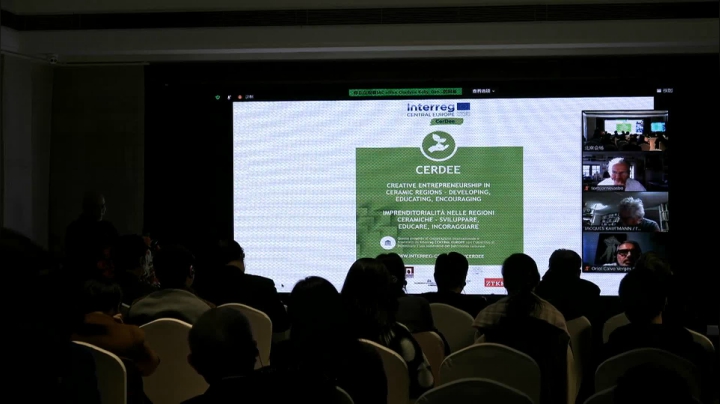 2020国际陶艺学会新会员作品展论坛 2020-11-07 16点场