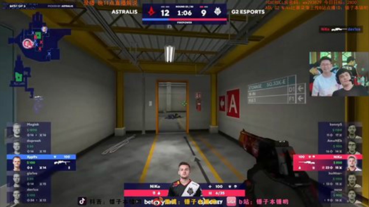 【CS:GO】CSGO解说伟伟的精彩时刻 20201108 10点场