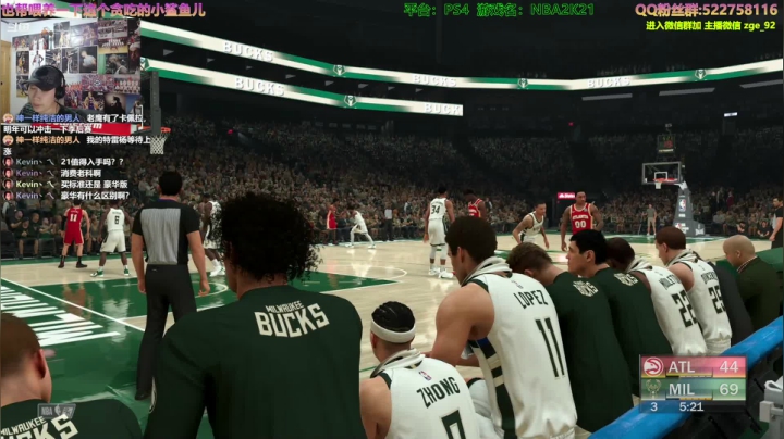 阿中: 2K21 170状元 奇迹一呆 2020-11-08 13点场