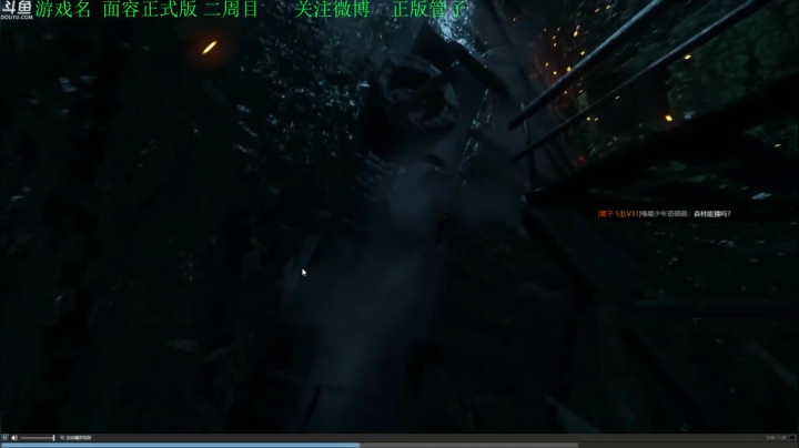 【管子】黑暗欺诈·另类高能搞笑主播 2020-11-08 18点场