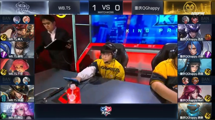Alan：重庆QG vs WBTS 2020-11-08 20点场