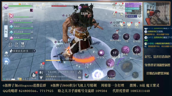 解答看号精调 2020-11-07 16点场