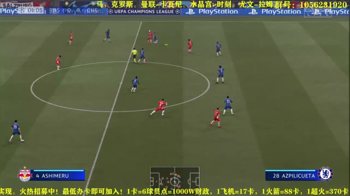 第一赛季火热进行中，水友招募 2020-11-08 20点场