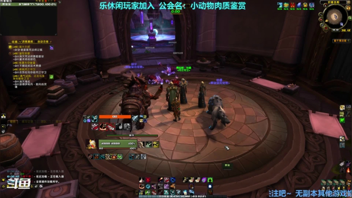 【匕首岭】无副本正式服做日常 2020-11-07 18点场