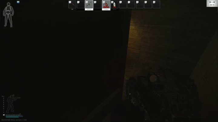 你好。我会螺旋枪法，你会吗？ 2020-11-08 11点场