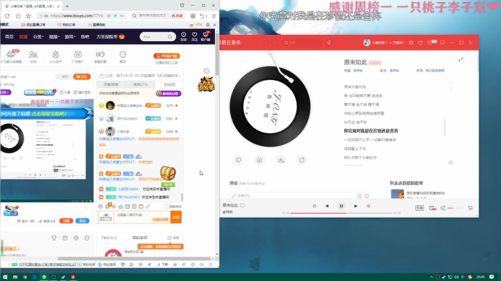 【修道院】直播惊悚~ 2020-11-07 20点场