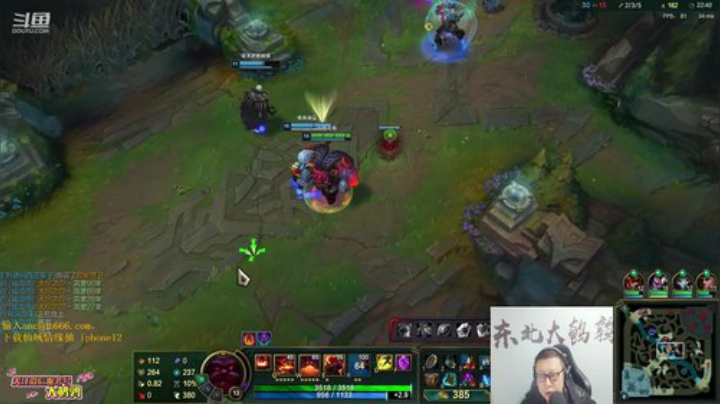 【英雄联盟】东北大鹌鹑的精彩时刻 20201108 20点场