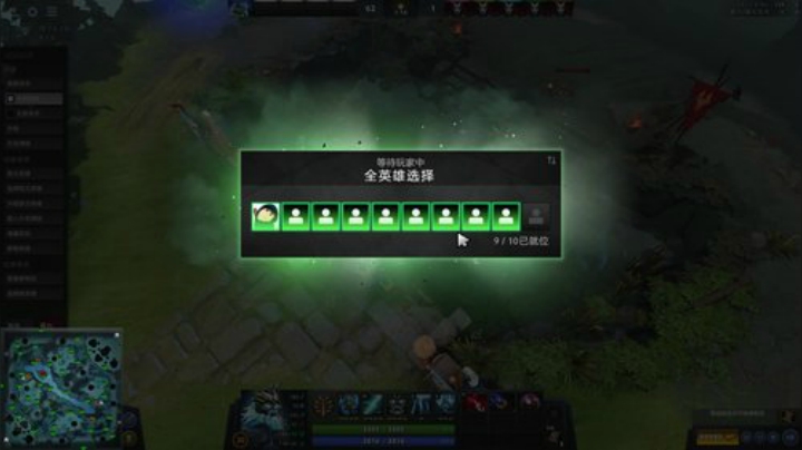 我在斗鱼看zard1991直播DOTA2