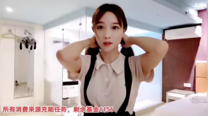 【户外】百变姑姑肖淑洁的精彩时刻 20201108 10点场