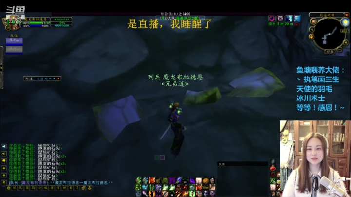 补刀失败555555