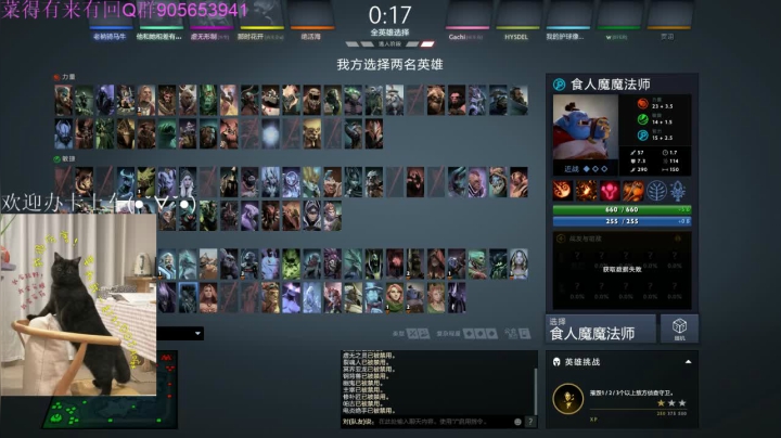 来打游戏呀！ 7251190 2020-11-04 17点场