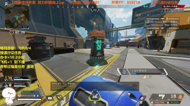 【崖余】爷青回！r99牛鼻 2020-11-07 18点场