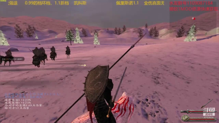 佩里斯诺1.1 2020-11-08 10点场