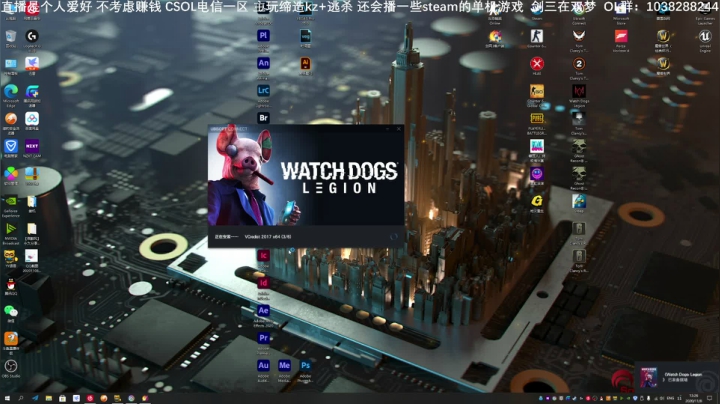 7号晚上氪暗域雷魂....保佑我 2020-11-08 12点场