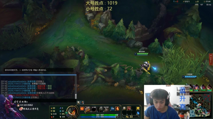 9点来，兄弟们 2020-11-08 21点场