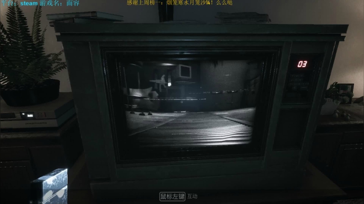 323.天师带你克服恐惧！快来抓鬼吧！ 2020-11-08 21点场