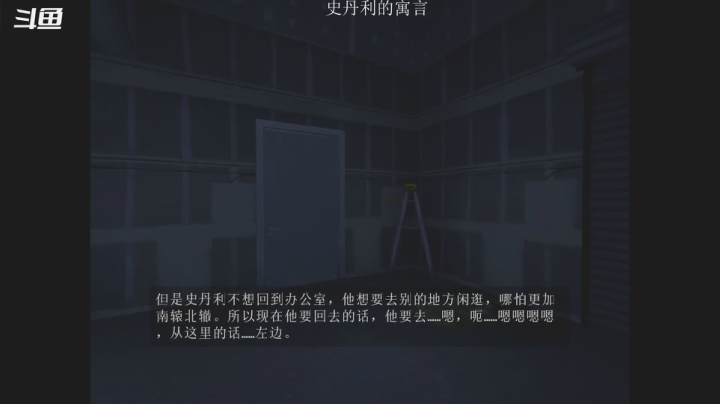 开心游戏每一天!8924059 2020-11-07 17点场