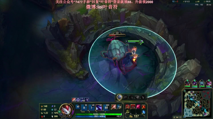 千珏vs男枪