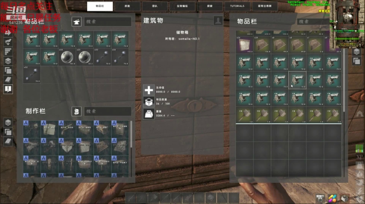今天热闹一下 2020-11-08 13点场