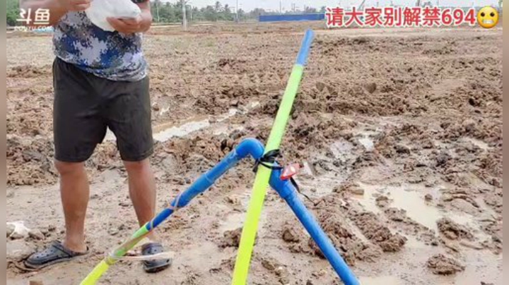 我在斗鱼看许文强户外直播户外