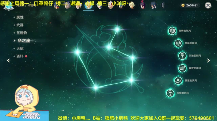 阿巴阿巴阿巴 126585 2020-11-06 14点场