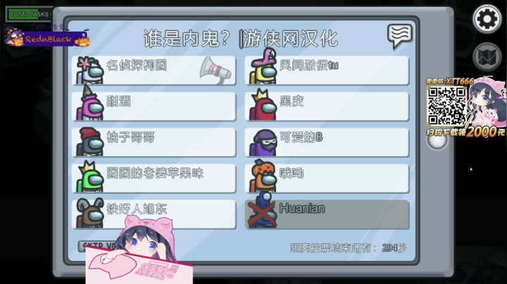 新机子哇，一直摸你肚子~ 2020-11-08 23点场