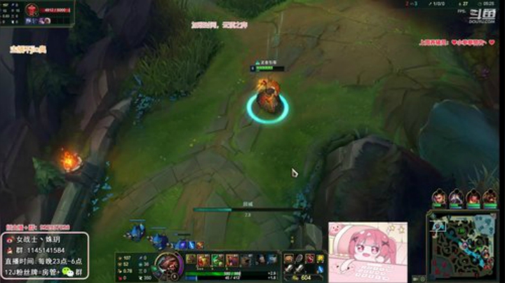 【英雄联盟】女战士丶姝玥的精彩时刻 20201109 10点场