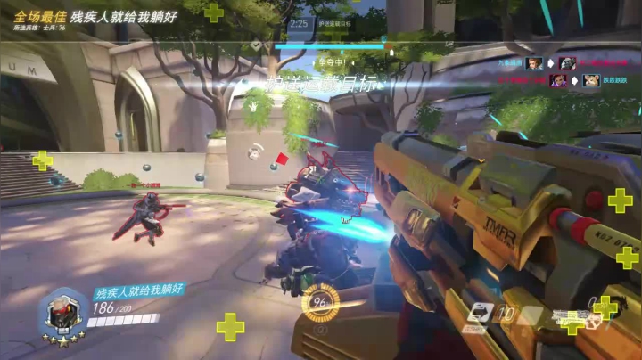 还好这个目镜推的快