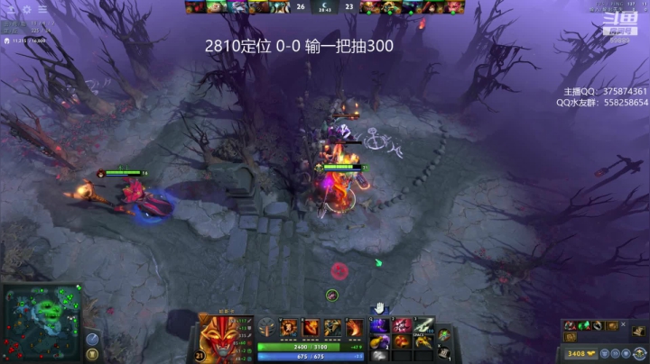 亚瑟  统帅定位 输一把500 2020-11-08 13点场