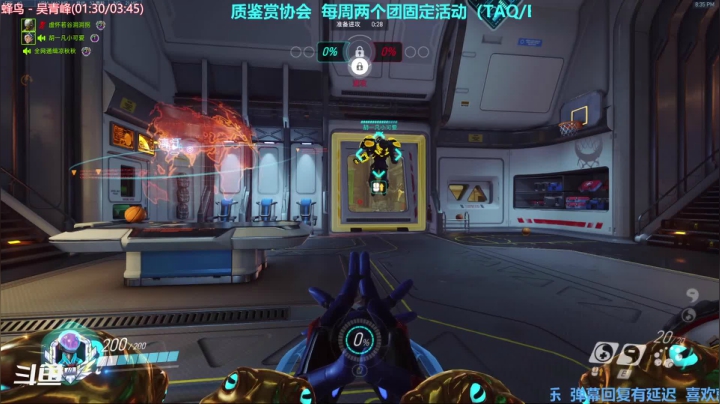 不睡觉的辅助！ 2020-11-08 20点场