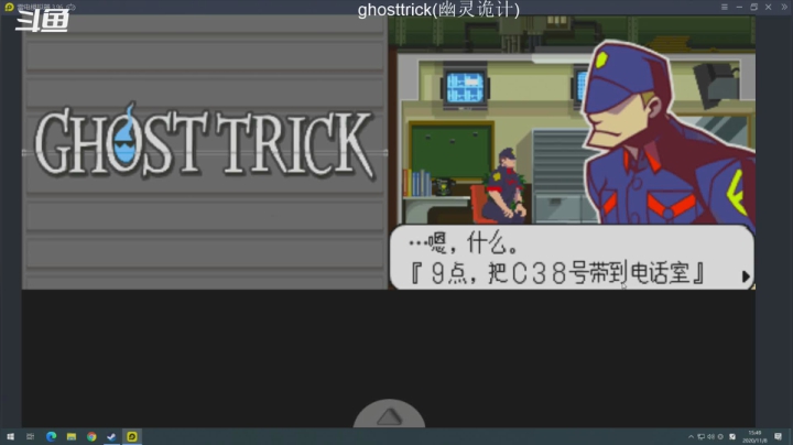 开心游戏每一天!8924059 2020-11-08 15点场