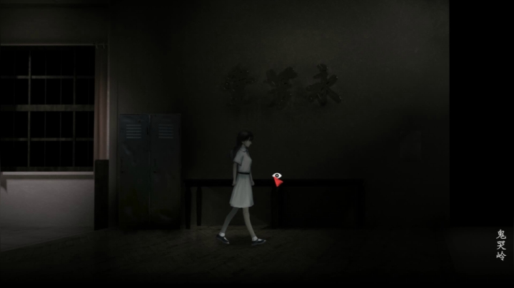 国产最新恐怖《鬼哭岭》首播~胆小勿入 2020-11-09 10点场