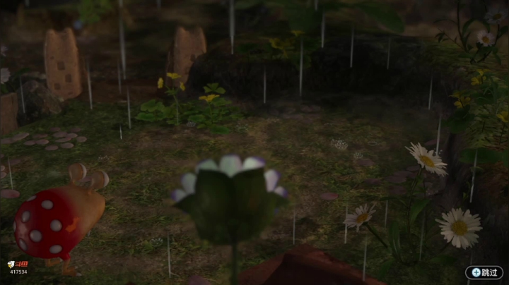 可爱到发芽的游戏 2020-11-08 13点场