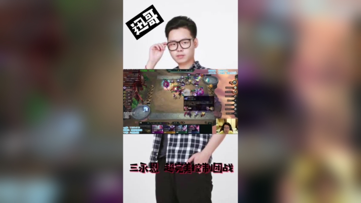 四重击飞，极致团战！