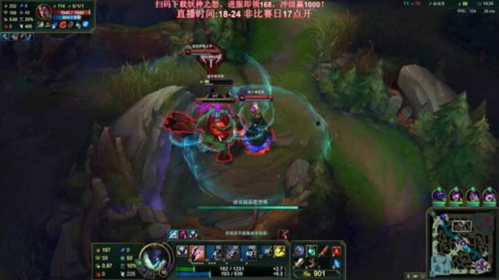 【英雄联盟】叶音符的精彩时刻 20201109 00点场