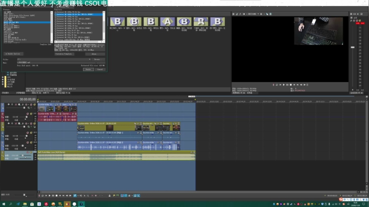 7号晚上氪暗域雷魂....保佑我 2020-11-08 08点场