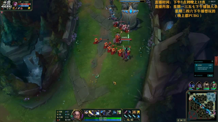 【孙老师】。。。~ 2020-11-09 02点场