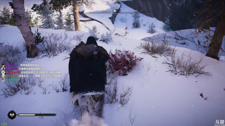 ❤美美❤《刺客信条 ：英灵殿》！！！ 2020-11-09 08点场