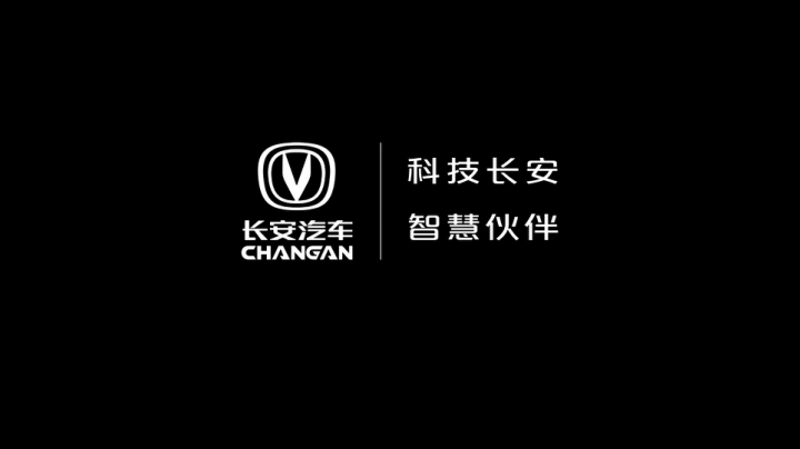 人民电竞超级联赛 2020-11-09 11点场