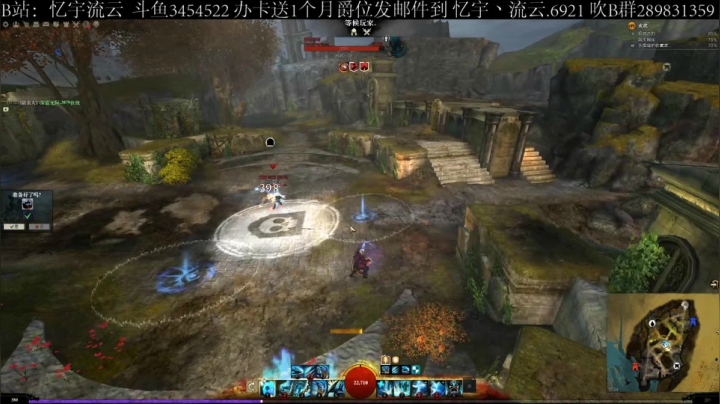 【PVP】整活失败，重整旗鼓 2020-11-09 17点场