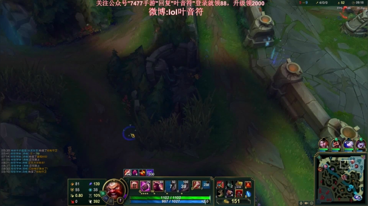 酒桶vs死歌